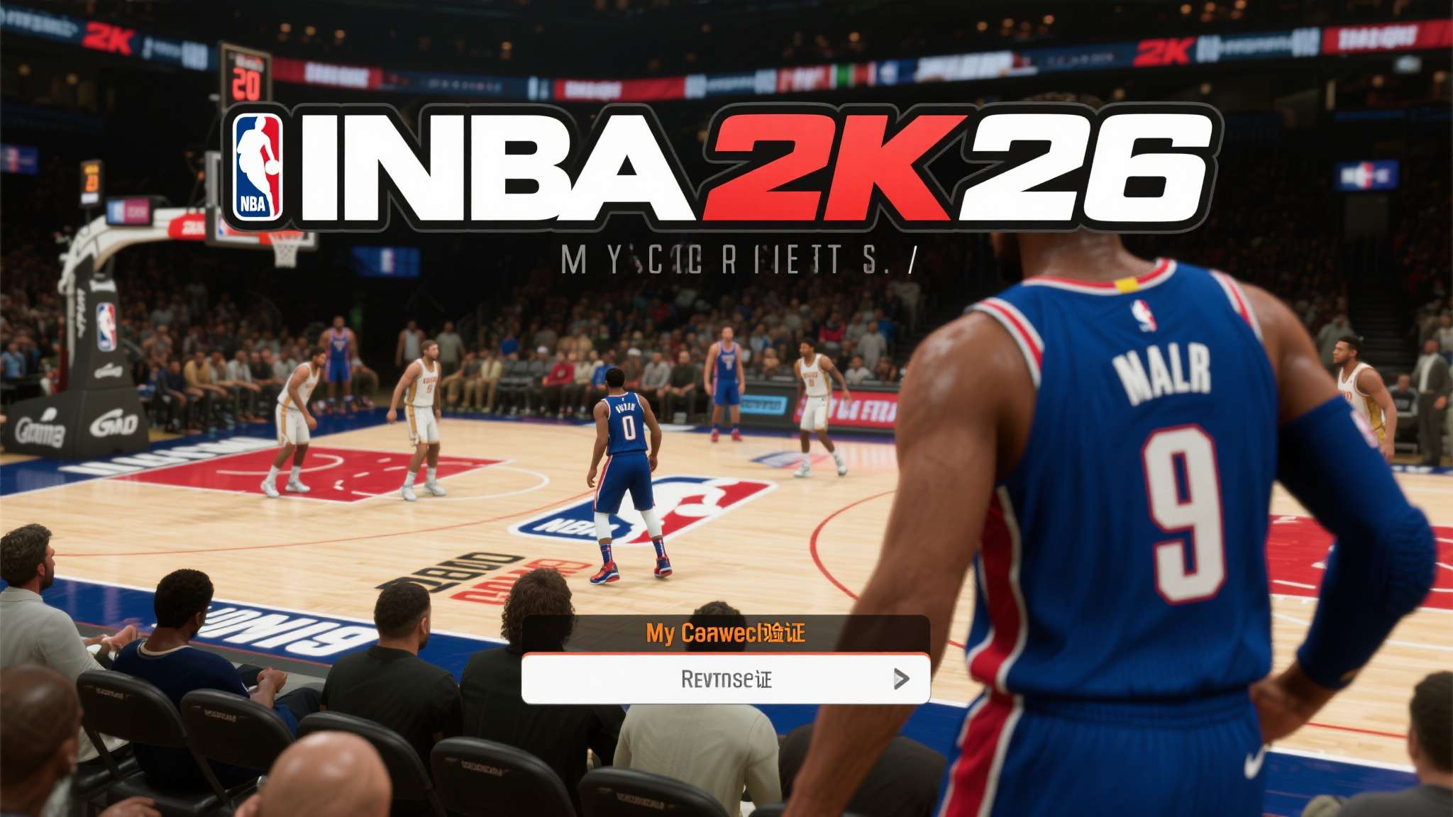 游侠晚报：《NBA 2K26》遭破解 Switch 2产量将削减